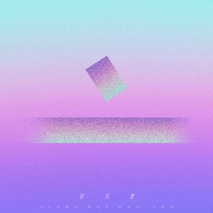 337p日本欧洲亚洲大胆精品
