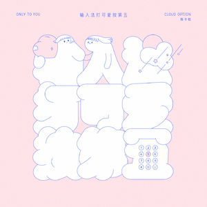 337p日本欧洲亚洲大胆精品
