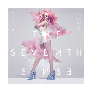 337p日本欧洲亚洲大胆精品
