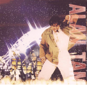 337p日本欧洲亚洲大胆精品
