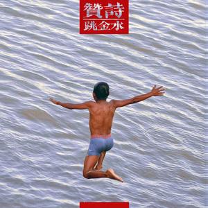 337p日本欧洲亚洲大胆精品
