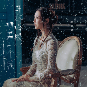 337p日本欧洲亚洲大胆精品
