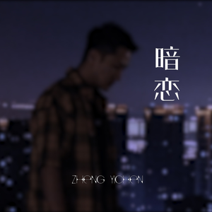 337p日本欧洲亚洲大胆精品
