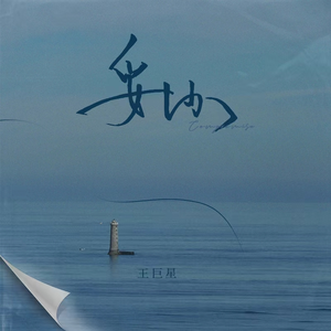 337p日本欧洲亚洲大胆精品
