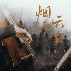 337p日本欧洲亚洲大胆精品
